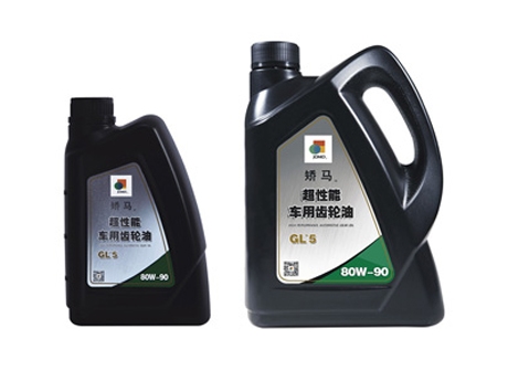 車輛用潤滑油-GL-5 80W-90/85W-140